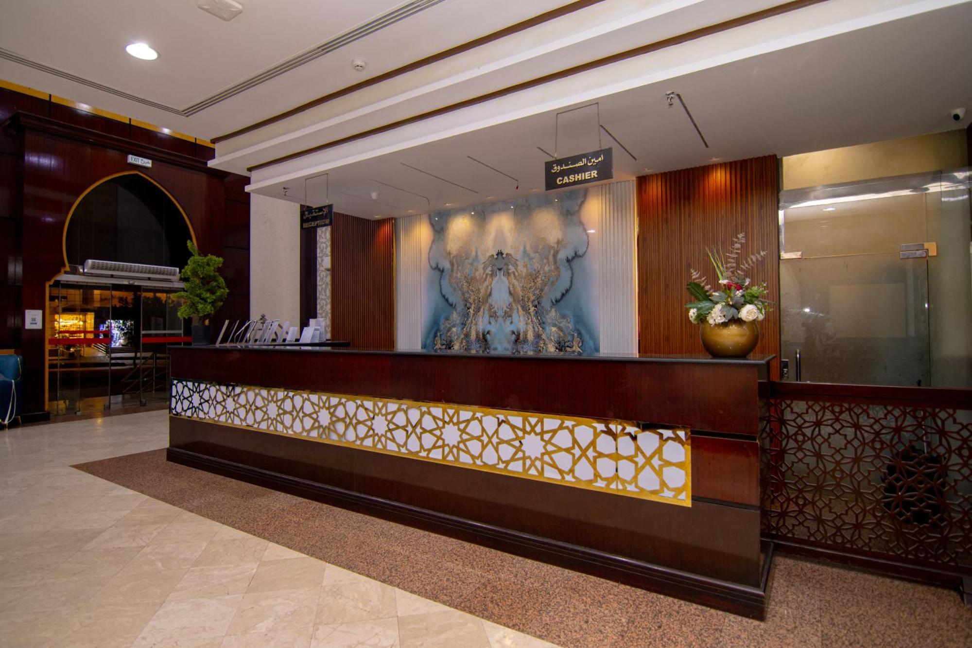 Shurakaa Al Khair Hotel مكة المظهر الخارجي الصورة