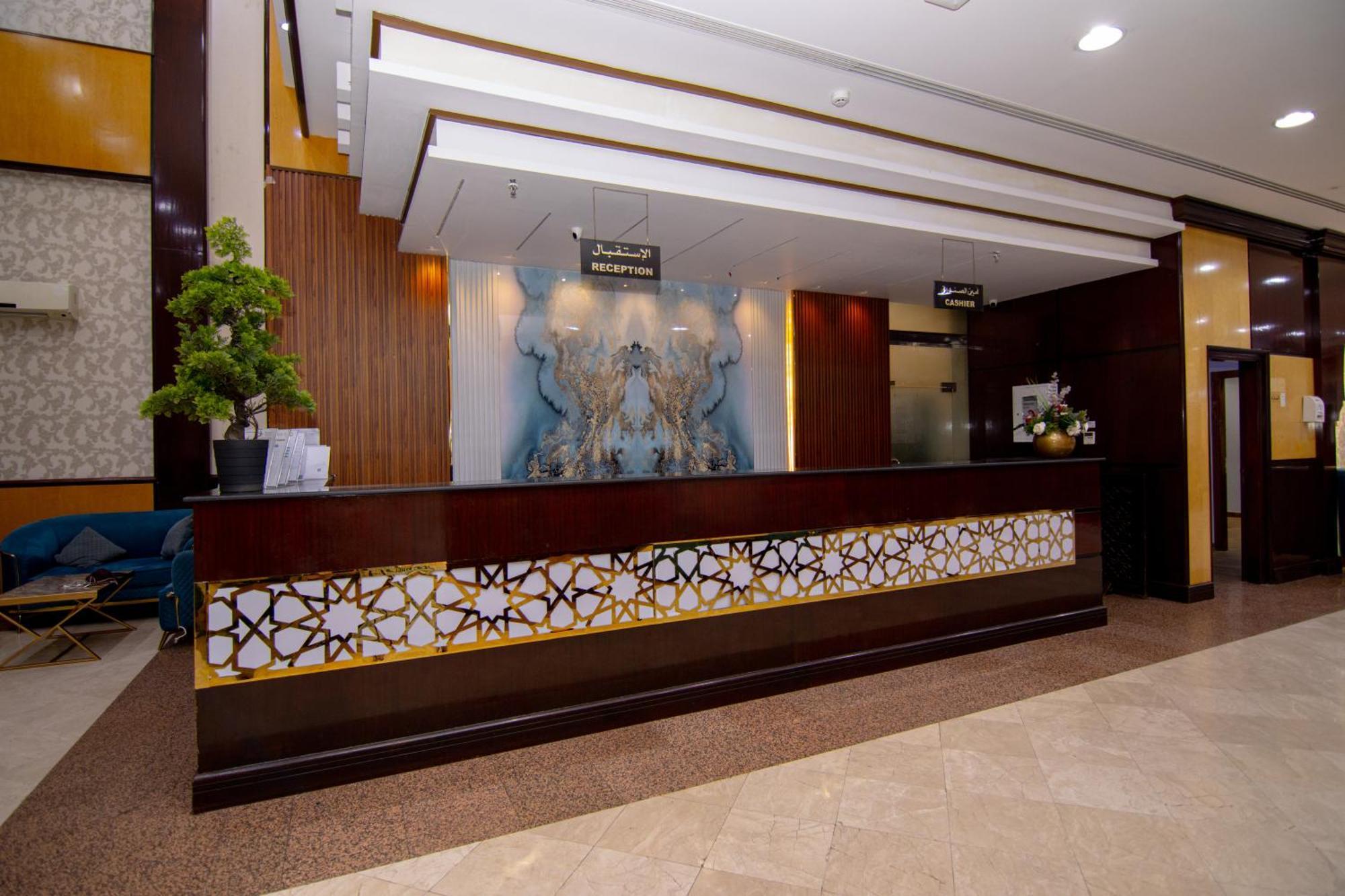 Shurakaa Al Khair Hotel مكة المظهر الخارجي الصورة