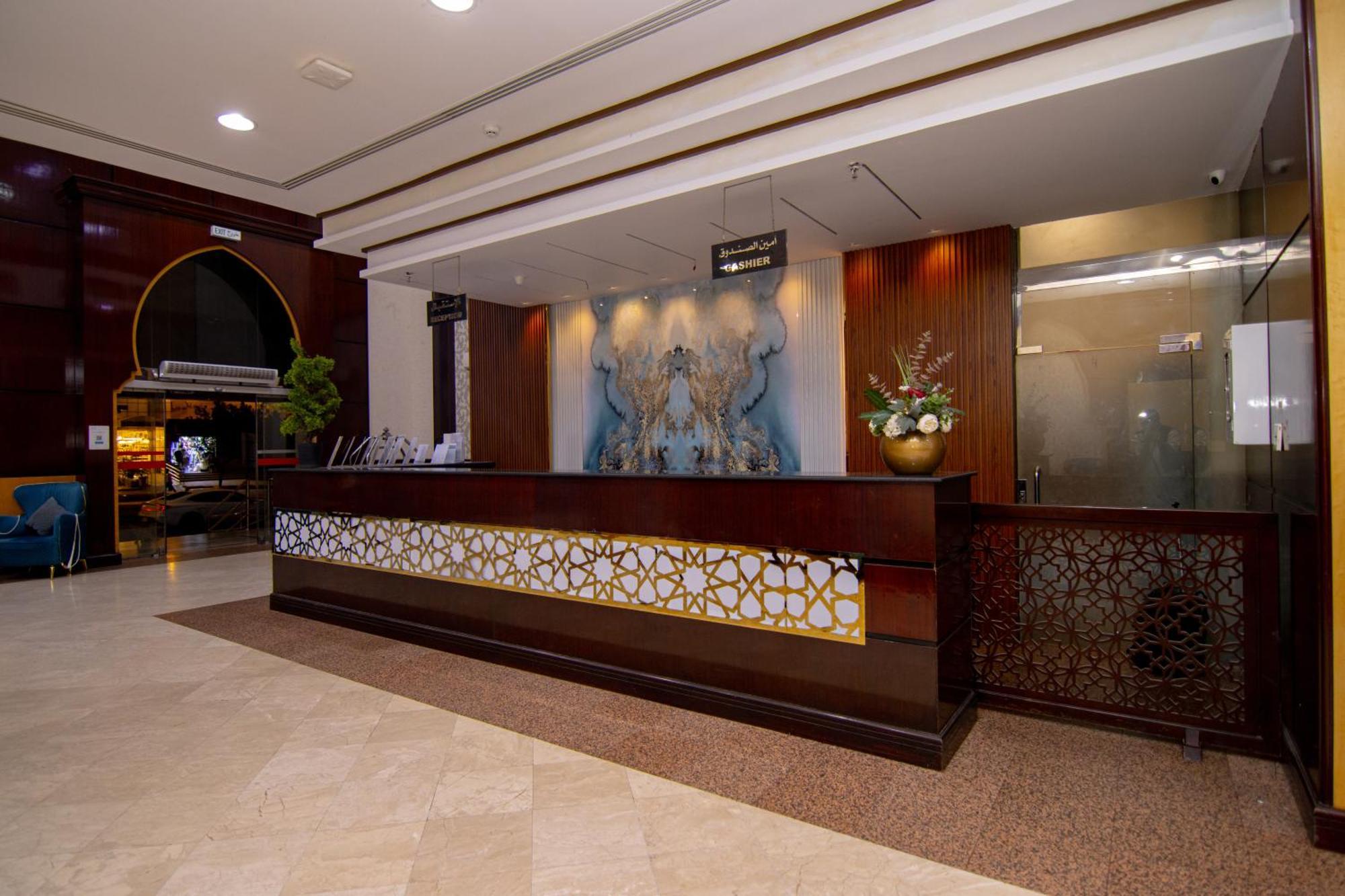 Shurakaa Al Khair Hotel مكة المظهر الخارجي الصورة